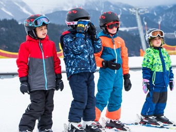 חופשת סקי בעברית