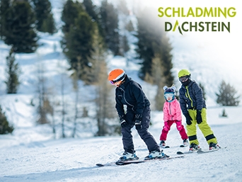 סקי פורים 2020  Fugen - Kaltenbach